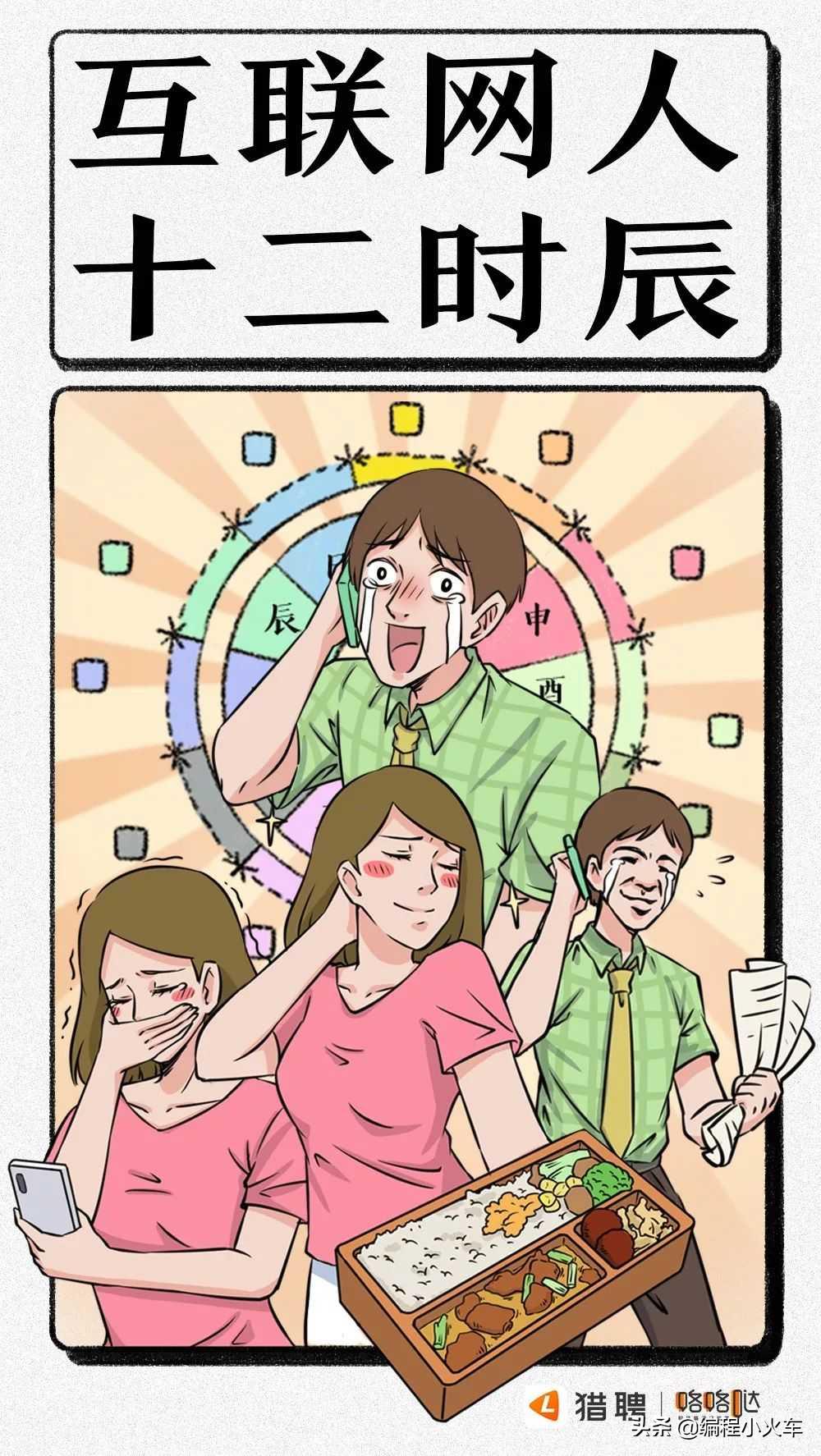 百度为您找到以下结果,探索互联网的无限可能✅✅✅百度为您找到以下结果 奇妙漫画APP下载 百度为您找到以下结果,探索互联网的无限可能✅✅✅百度为您找到以下结果 奇妙漫画APP下载