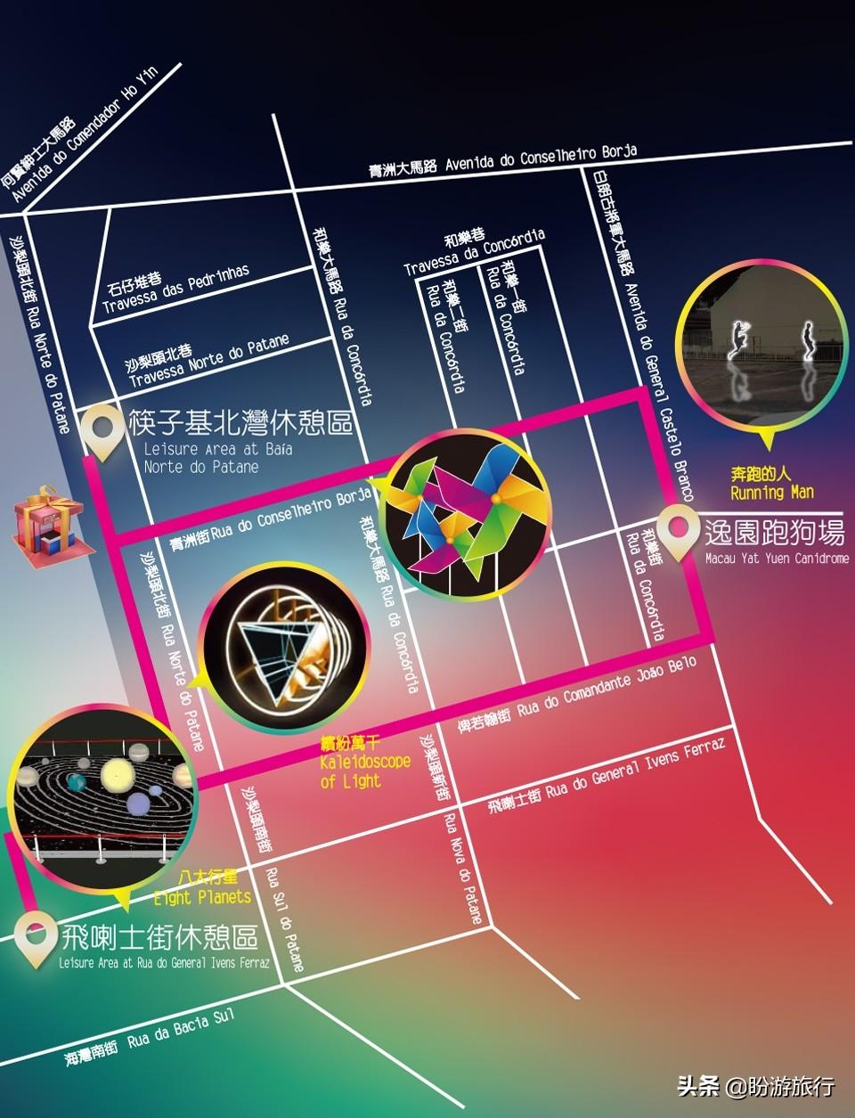 澳门跑狗图，2019年的回顾与反思✅✅✅