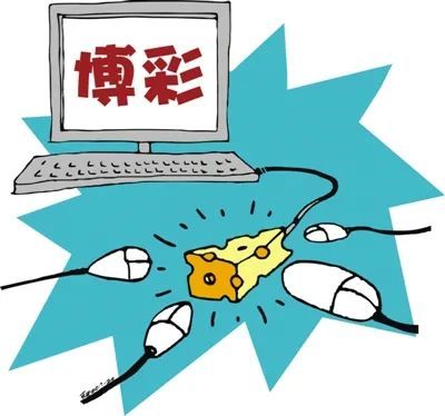 警惕网络陷阱，远离澳门六下彩资料网站的虚假开奖结果✅✅✅