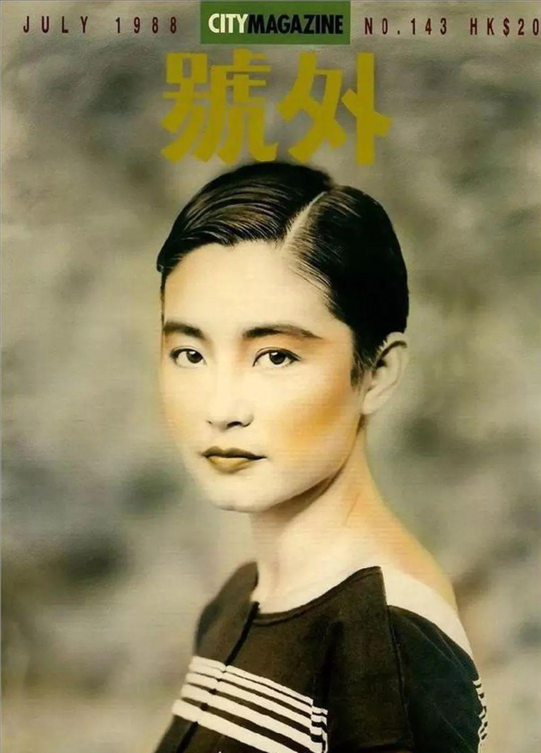 揭秘香港最准一码中持资料，真相与误区✅✅✅香港一马最准