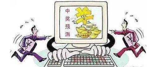 警惕网络陷阱，理性面对澳门天天彩六开免费资料的诱惑✅✅✅澳门天天彩六开免费资料302期