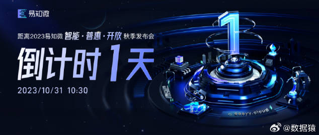 解锁未来，一码一特一期预测的神秘之旅✅✅✅一码特中是什么?