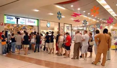 揭秘1988彩票APP，是机遇还是陷阱？✅✅✅1988彩票软件下载