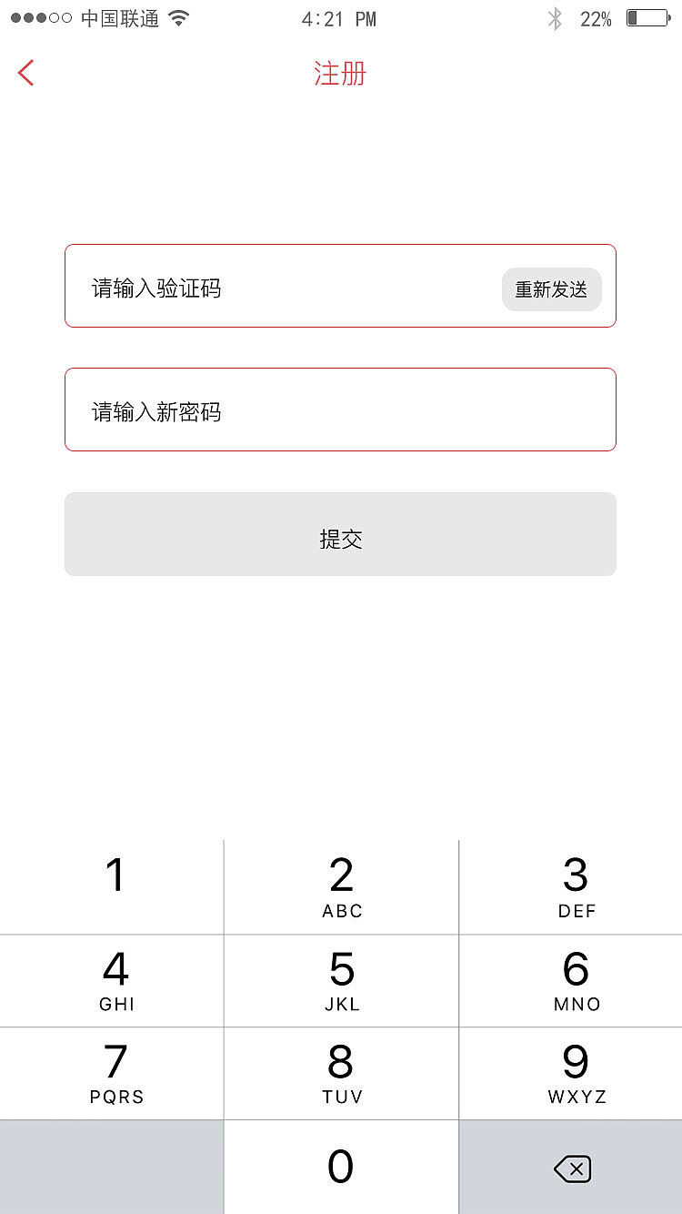 探索伟德世界，解锁APP入口的奇妙之旅 🚀✅✅✅伟德app手机下载