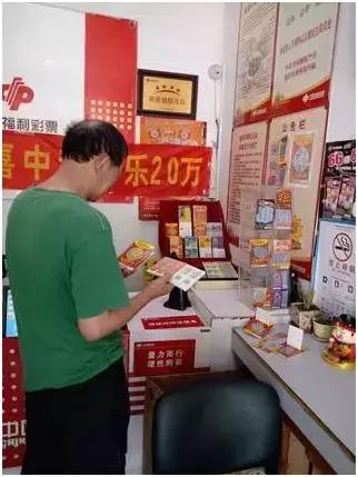 警惕网络陷阱，揭露88彩票app官方入口背后的真相✅✅✅88彩票软件正规吗