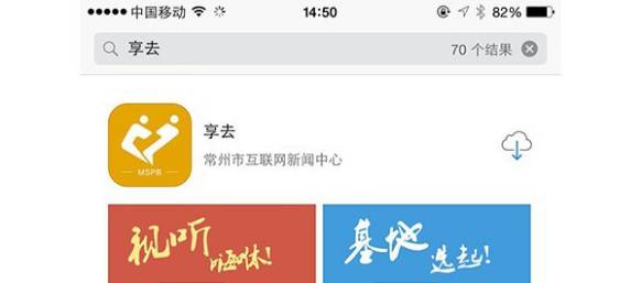 雷速体育比分,精准数据,尽享赛场激情✅✅✅雷速指数旧版app下载 雷速体育比分,精准数据,尽享赛场激情✅✅✅雷速指数旧版app下载