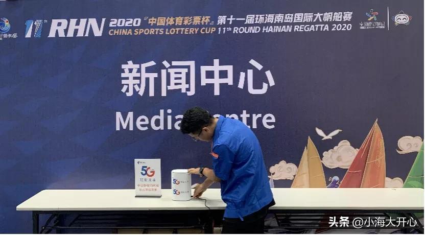 4G娱乐彩票平台手机版，移动时代的娱乐新风尚 🎉✅✅✅4g娱乐彩票平台手机版官网