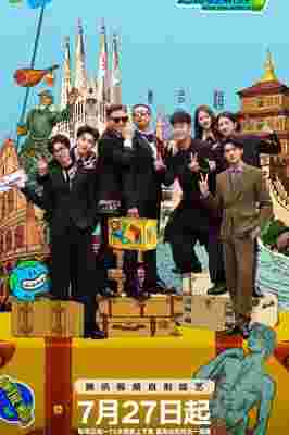 探索最新BG真人秀，在线互动的魅力与挑战✅✅✅bg真人最新在线阅读