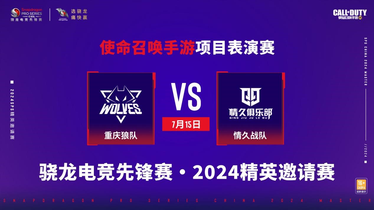 电竞竞猜官方,解锁电子竞技的全新维度✅✅✅电竞竞猜官方网站 电竞竞猜官方,解锁电子竞技的全新维度✅✅✅电竞竞猜官方网站