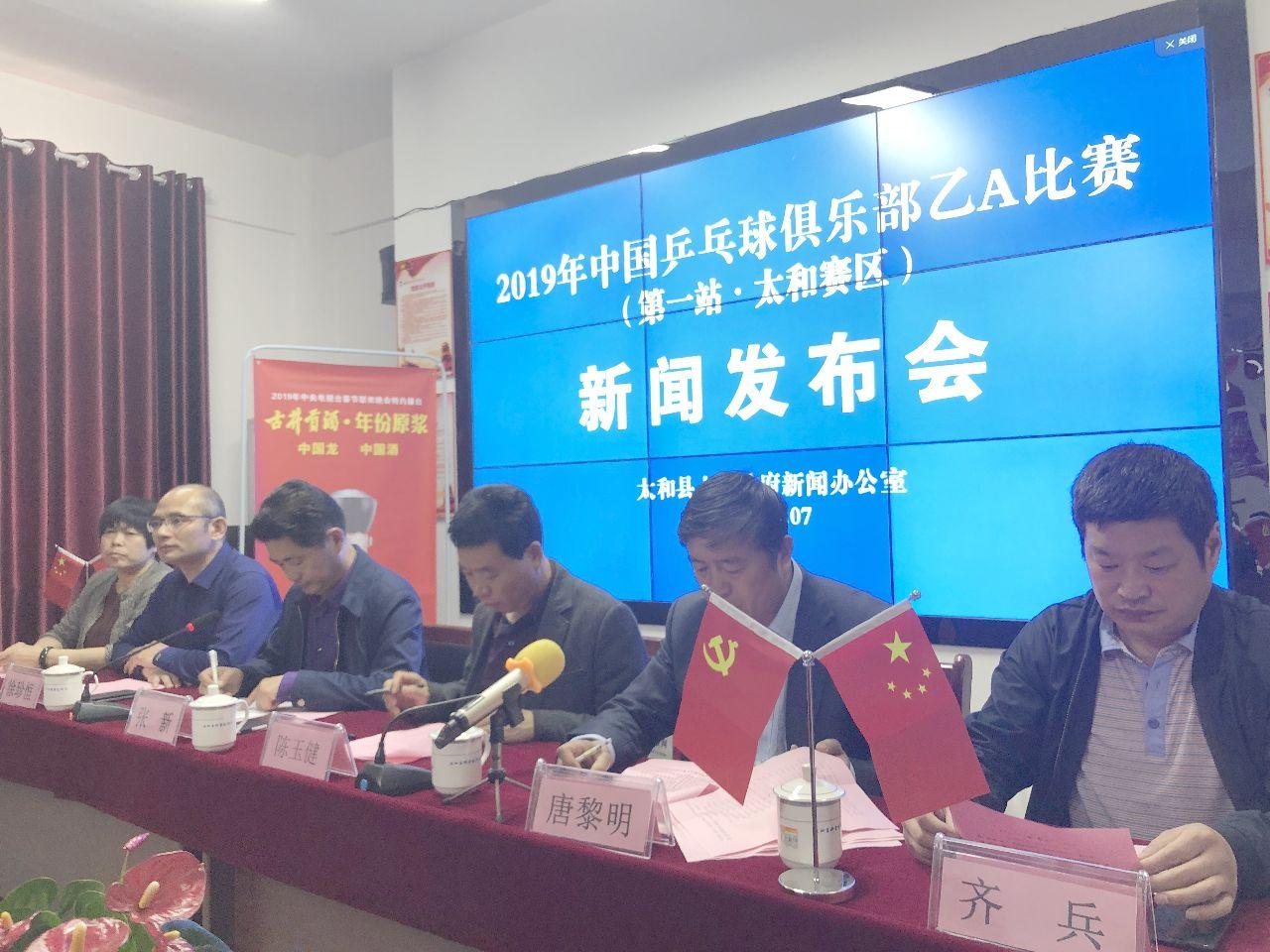 优发体育官方，打造卓越体育体验的领航者 🏆✅✅✅优发官网登录