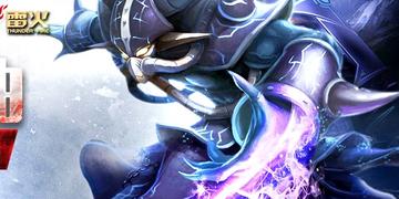 雷火电竞，电竞梦想的启航之地 🎮✅✅✅雷火电竞官网首页下载