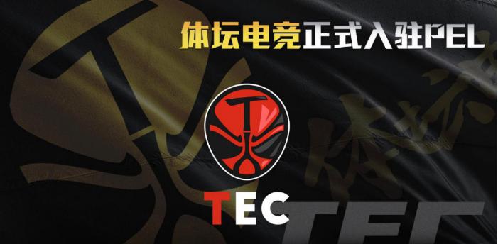 探索OB电竞官网，电竞爱好者的梦幻之地 🎮✅✅✅ob电竞是什么意思