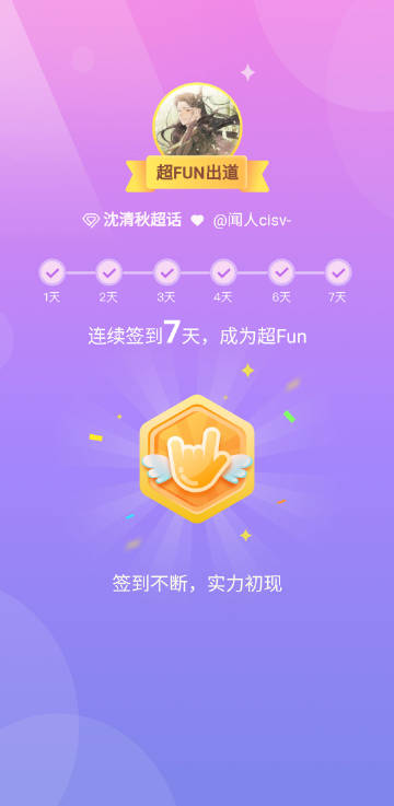 探索金满贯，下载安装的奇妙之旅✅✅✅金满贯 全满贯