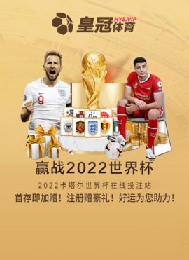 皇冠冠军杯,激情与荣耀的实时碰撞✅✅✅皇冠完整版比分 皇冠冠军杯,激情与荣耀的实时碰撞✅✅✅皇冠完整版比分