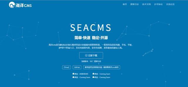 探索视界，OG视讯·(中国区)官方网站深度解析✅✅✅og视讯作弊码天涯