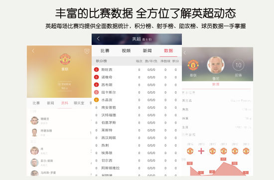 伟德体育客户端，重塑体育娱乐新体验的革新力量✅✅✅伟德足球平台怎么样