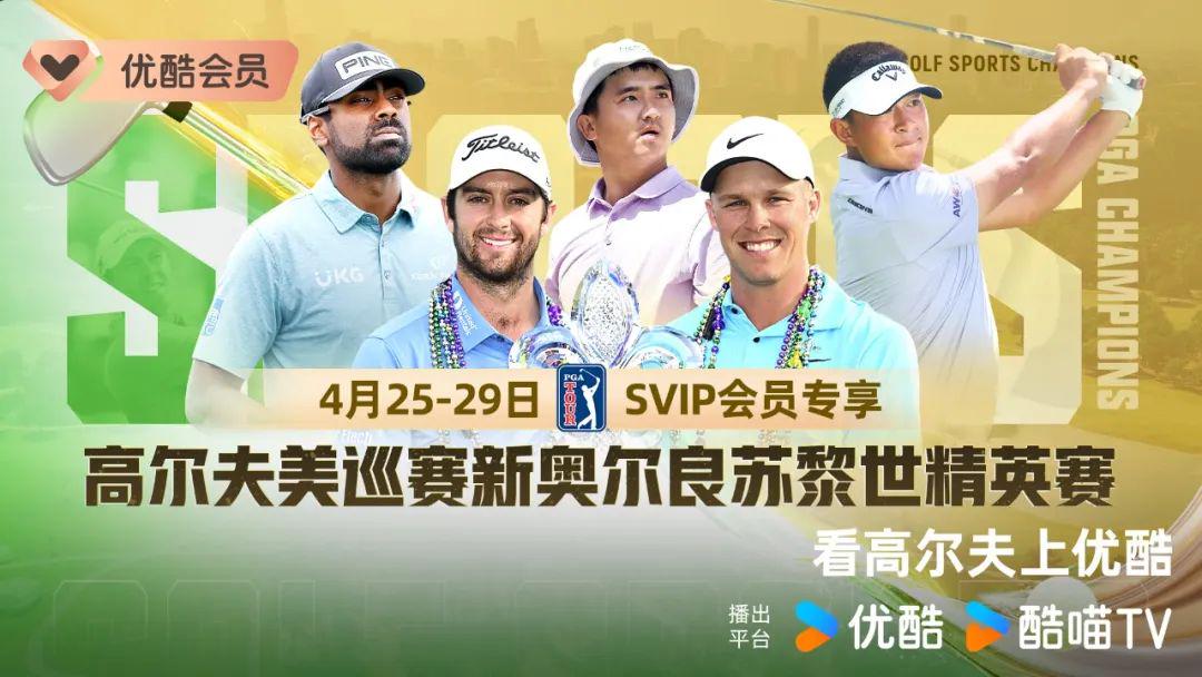 探索大满贯，解锁官方正版入口的非凡体验 🎉✅✅✅大满贯app官方下载