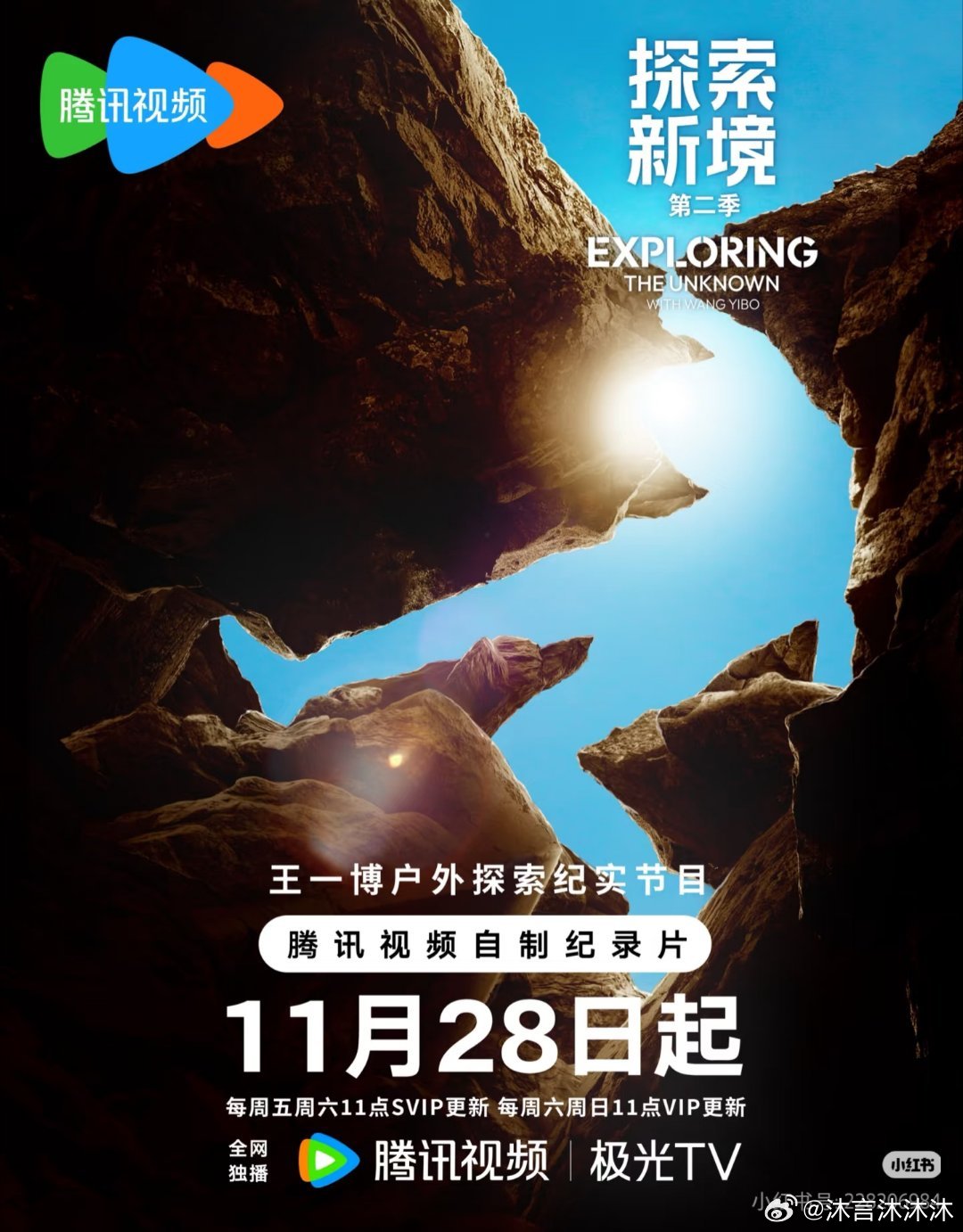 探索新境界，解锁BG官方首页的无限可能✅✅✅bg平台下载品牌官网