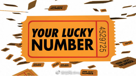 彩运网，解锁数字时代的幸运密码✅✅✅