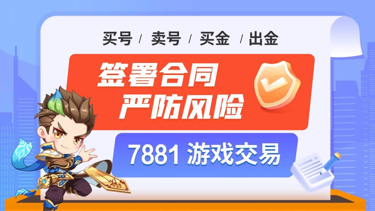 探索RB88平台,在线娱乐与安全并重的游戏乐园✅✅✅rb853 探索RB88平台,在线娱乐与安全并重的游戏乐园✅✅✅rb853