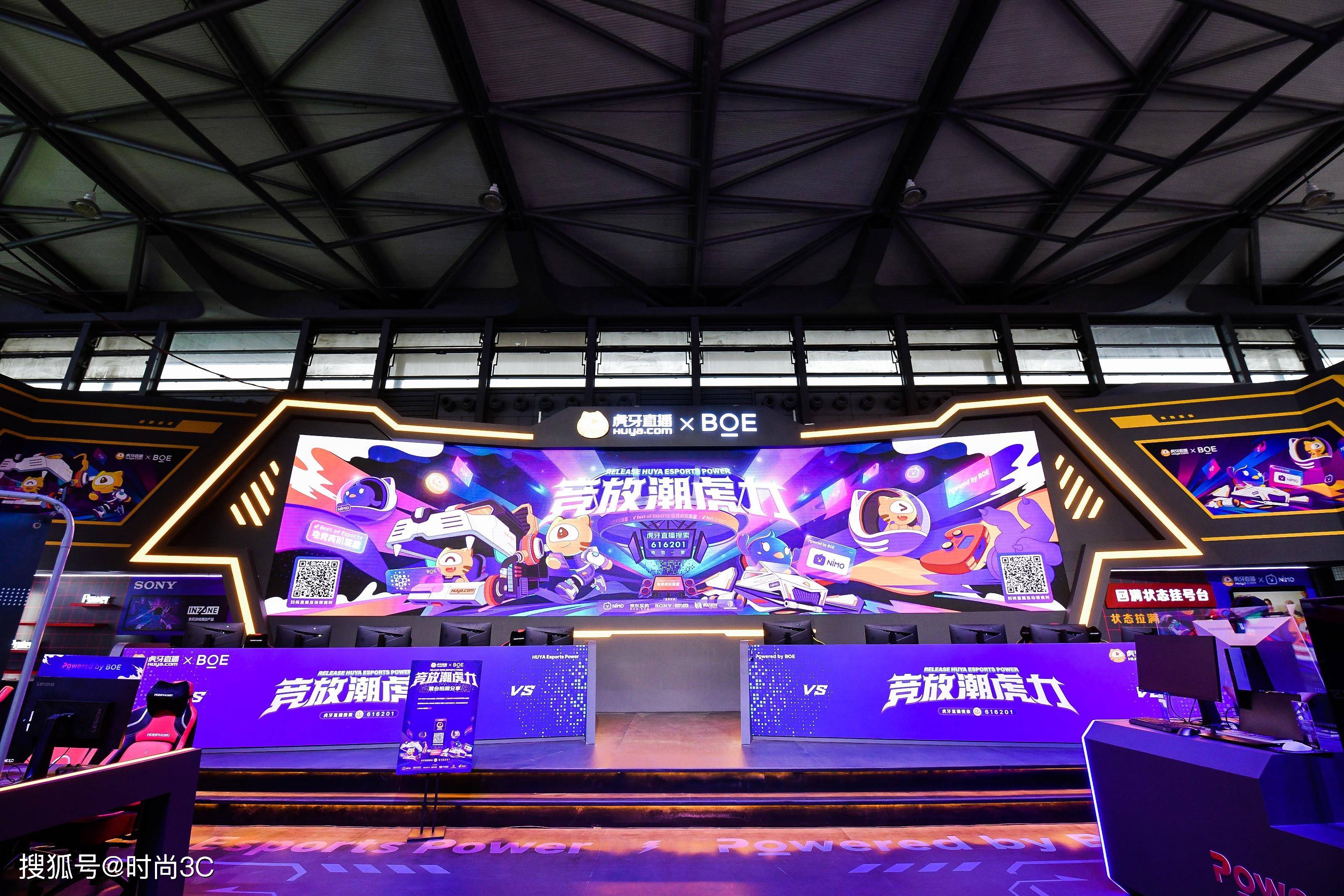 探索电竞新世界，DB电竞官网入口的深度解析✅✅✅dbq电竞