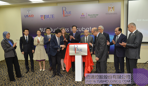 探索PP电子(中国)集团官网，创新与卓越的数字之旅✅✅✅pp+官网