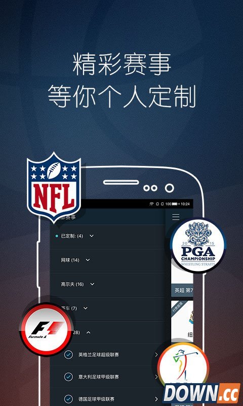 乐播体育，解锁运动激情的智能下载新体验 🏃‍♂️💨✅✅✅乐播5.0官方下载