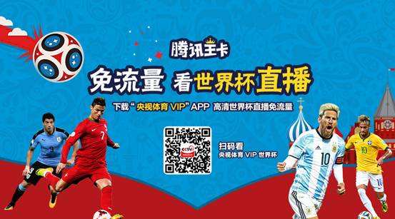 678体育，打造极致观赛体验的直播盛宴 🎉✅✅✅679体育