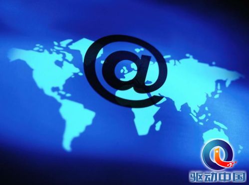 警惕网络陷阱，揭秘太阳集团网站的真相✅✅✅太阳集团网站首页入口查询