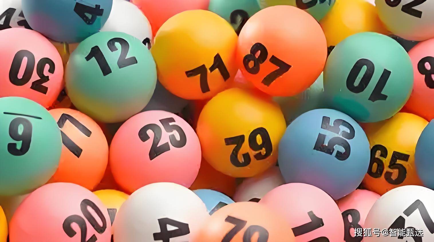 俄勒冈28开奖号码预测，理性与智慧的碰撞✅✅✅美国俄勒冈pc开奖