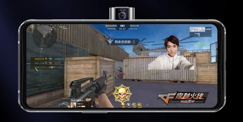 探索BBV电竞，解锁数字竞技的无限可能✅✅✅电竞bb是什么意思