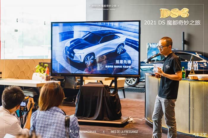 探索未知，真人DS的魅力与挑战✅✅✅真人diy