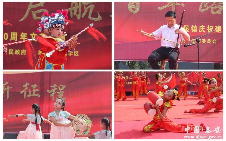 盛世登录官网，探索未来，开启新篇章✅✅✅盛世登录官网首页