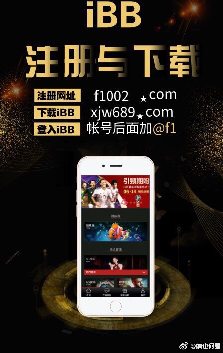 BBIN平台大全,解锁在线娱乐与竞技的无限可能✅✅✅bbin平台是哪里的 BBIN平台大全,解锁在线娱乐与竞技的无限可能✅✅✅bbin平台是哪里的