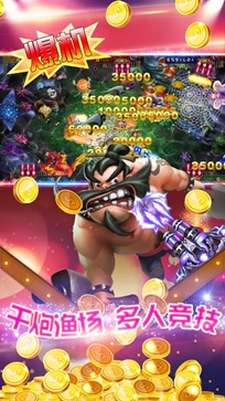 老版财神到APP，苹果用户的怀旧之选✅✅✅财神到下载地址