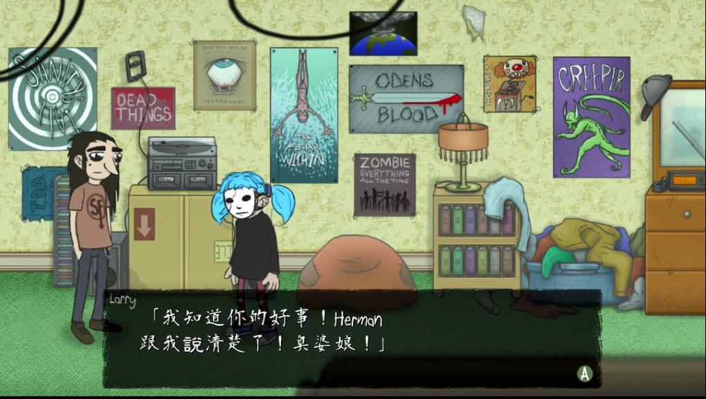 SALLYFACE,跨越平台的魅力——揭秘其手机版惊喜✅✅✅sallyfaceios下载 SALLYFACE,跨越平台的魅力——揭秘其手机版惊喜✅✅✅sallyfaceios下载